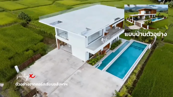 Property & Architecture — Property Clip 05